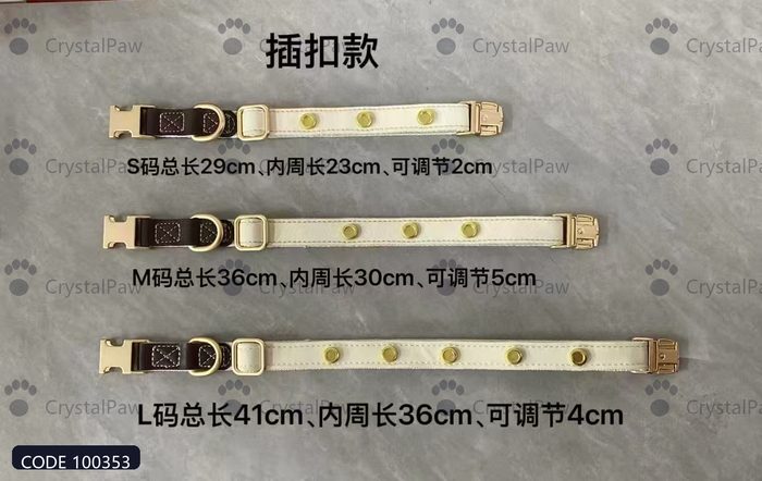CrystalPaw 100353 9